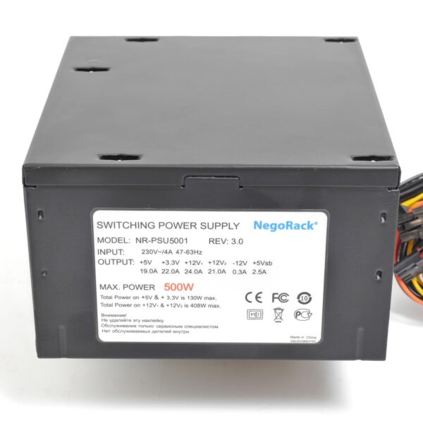 Блок питания ATX 500Вт NR-PSU5001 (24pin+8pin) 1x80mm fan, PS/2, EPS12V, Negorack — изображение 3