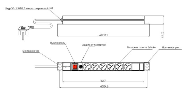 Блок силовых розеток в стойку 19" NR-PDU6-SW-OP-EU-2M, 6 розеток, 16А, выключатель, шнур 2м, Negorack — изображение 4